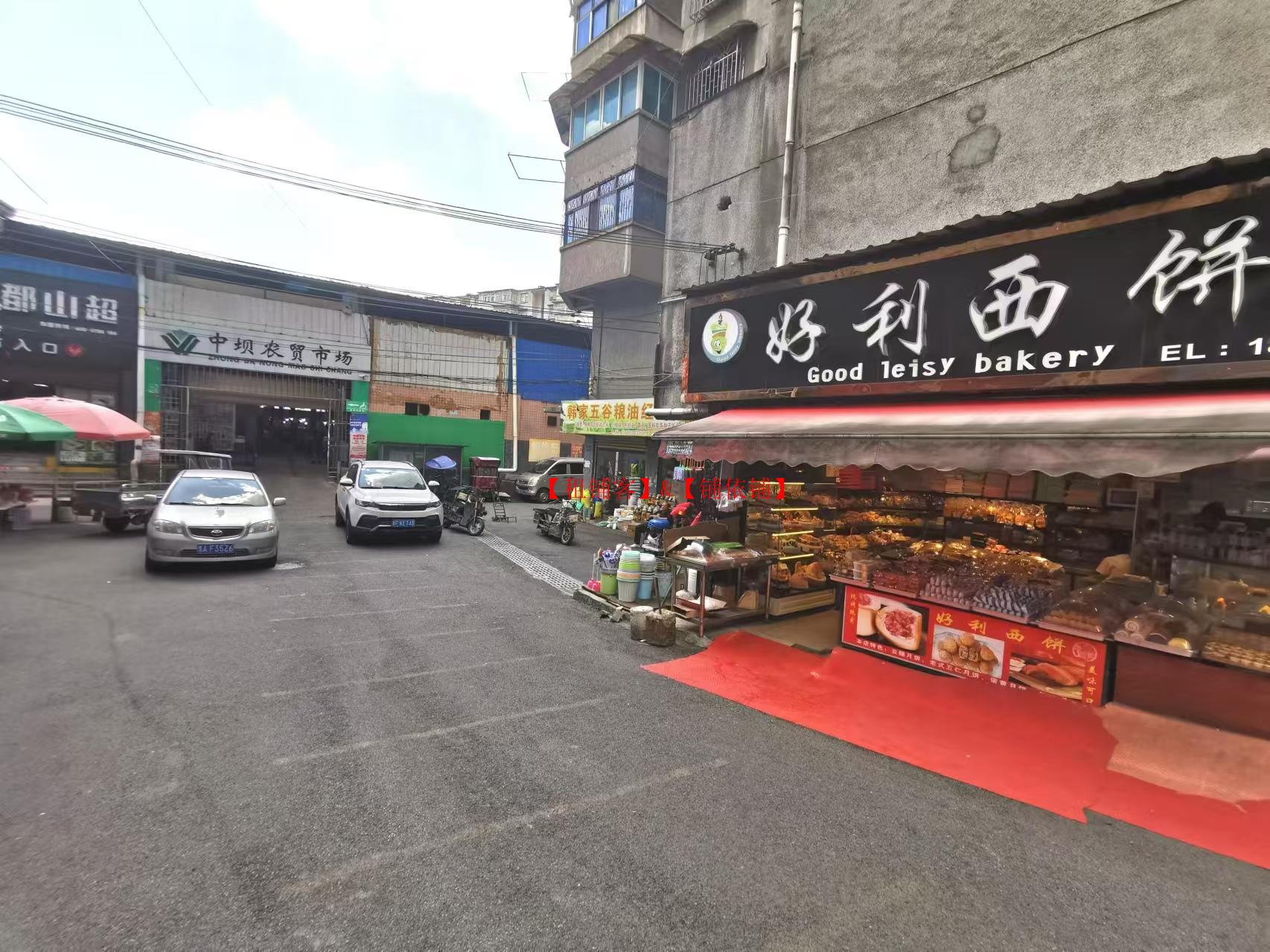 白云区中坝农贸市场旁200平门面房东直租